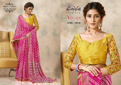 Vivah 131 Kalpveli Sarees