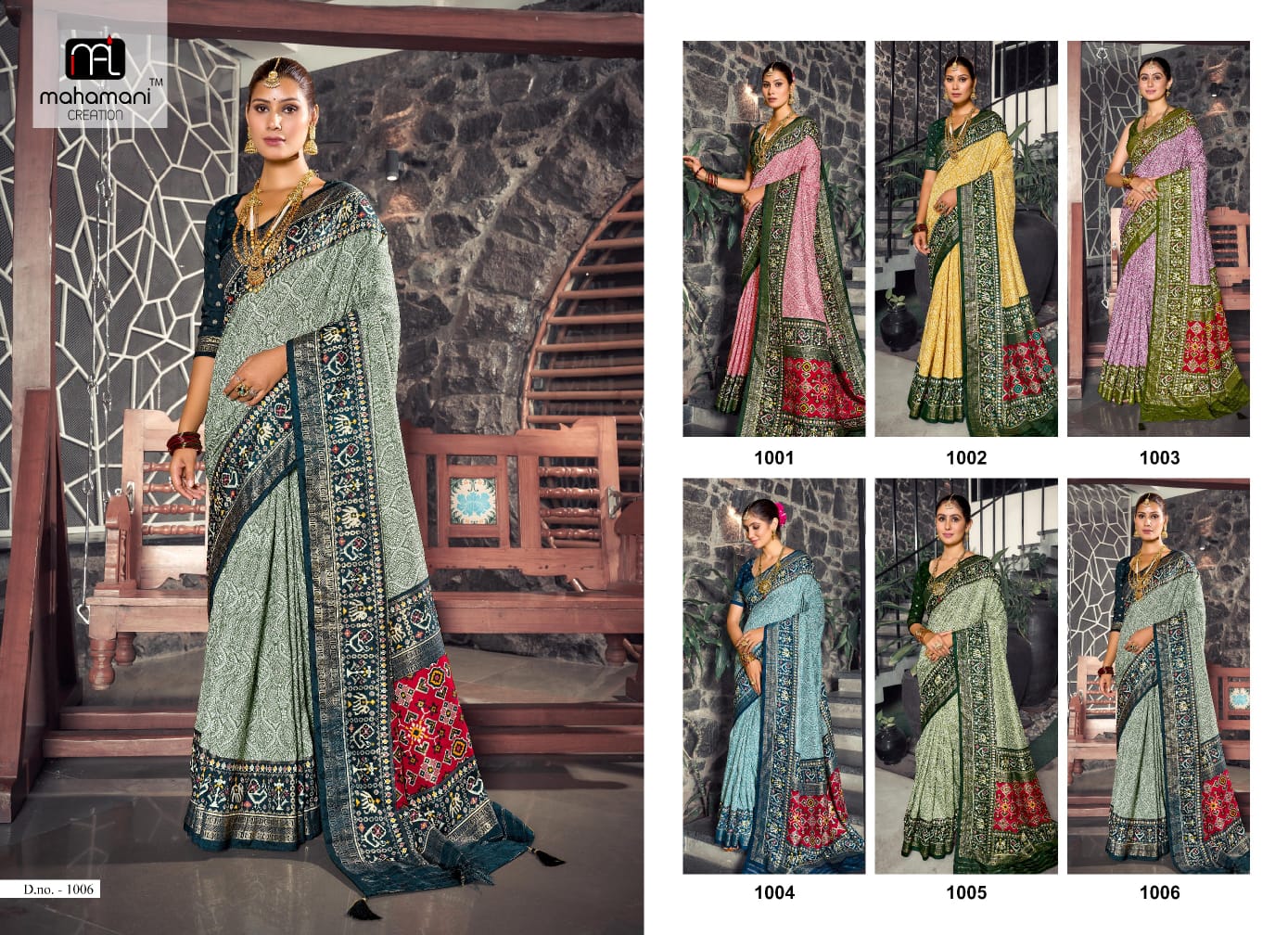 Vivanta Mahamani Creation Dola Silk Sarees