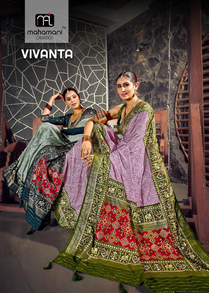 Vivanta Mahamani Creation Dola Silk Sarees