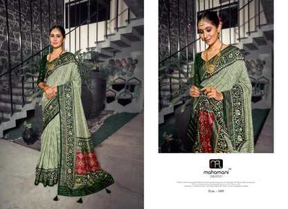 Vivanta Mahamani Creation Dola Silk Sarees