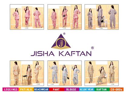 Vol 2-1312 Jelite Rayon Co Ord Set