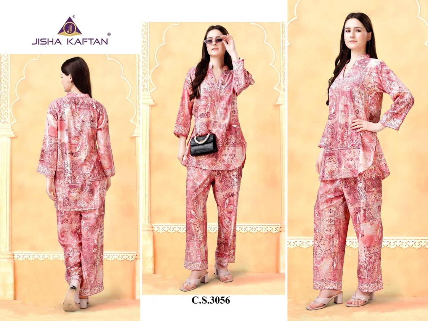 Vol 2-1312 Jelite Rayon Co Ord Set