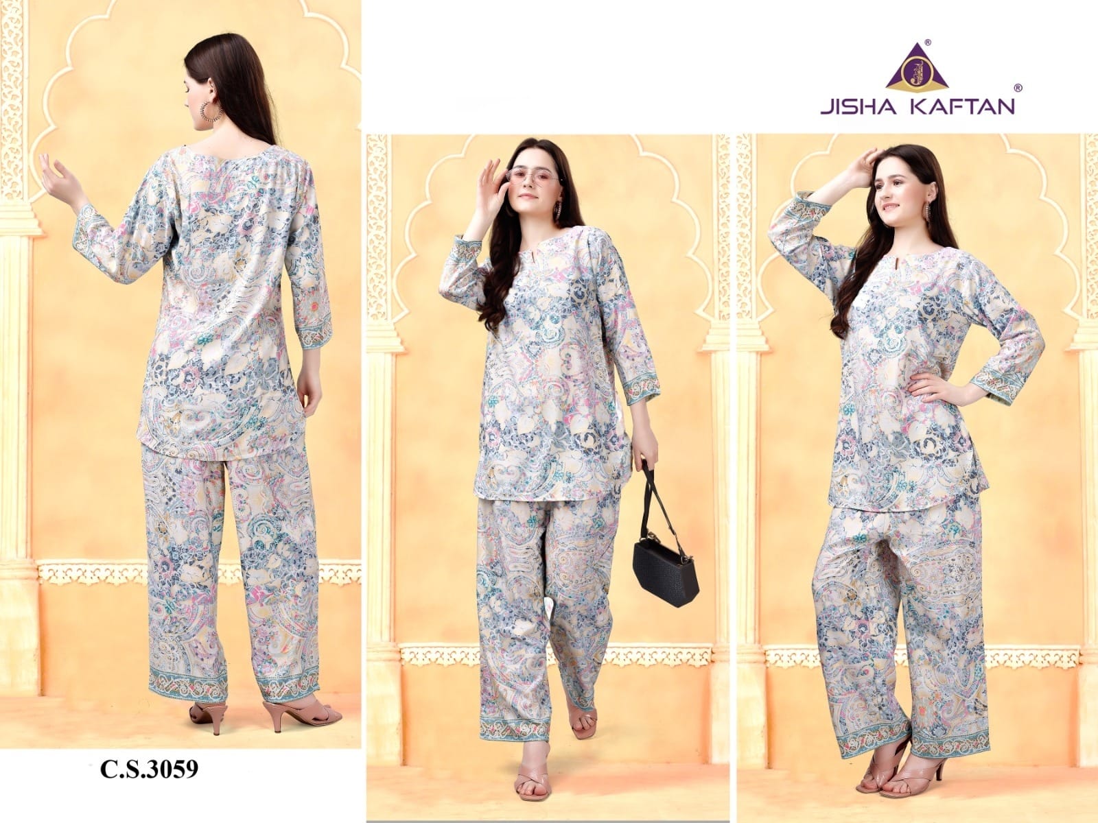Vol 2-1312 Jelite Rayon Co Ord Set