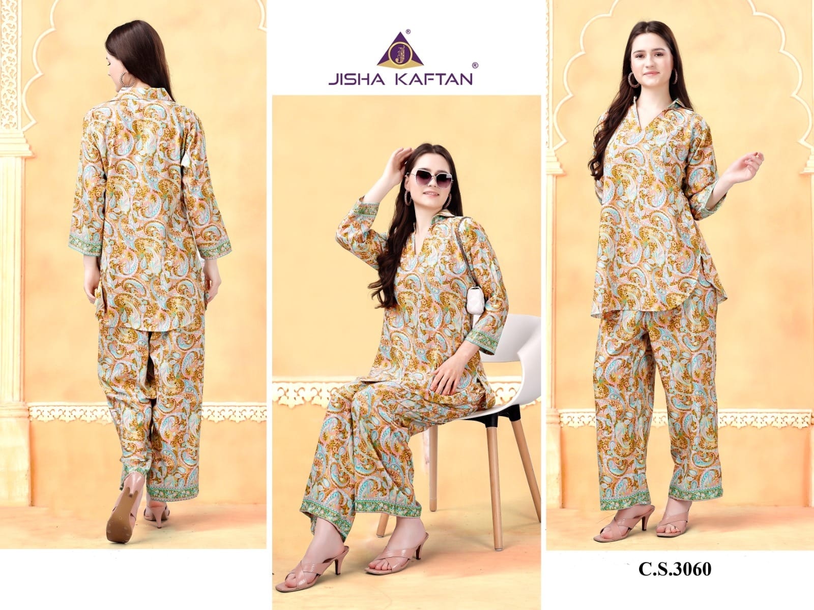 Vol 2-1312 Jelite Rayon Co Ord Set
