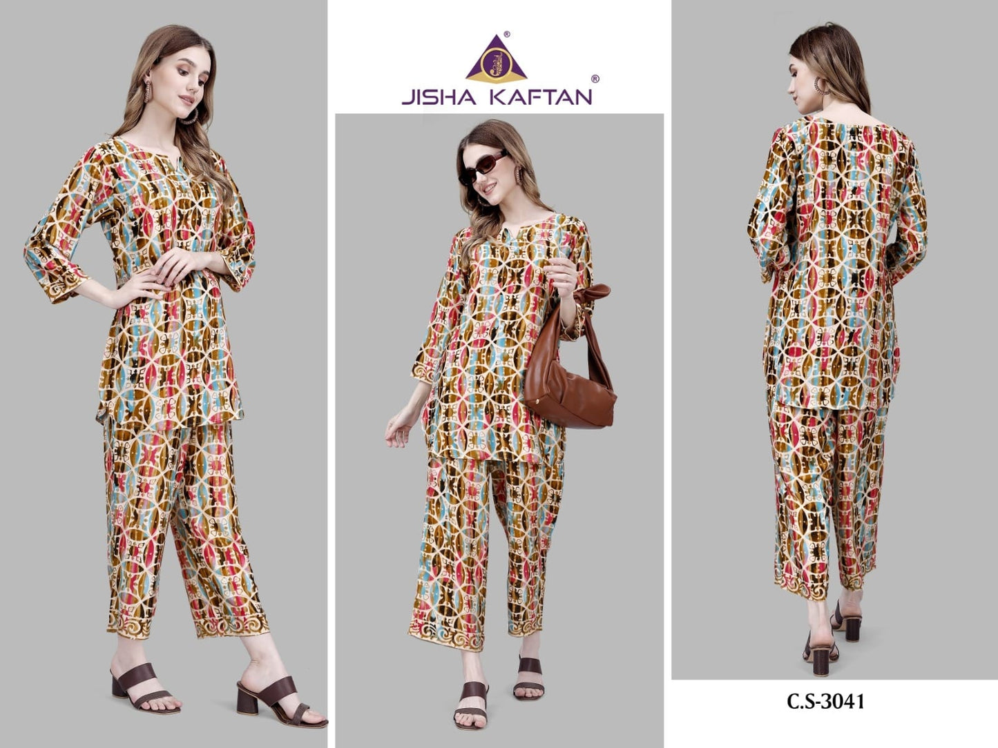 Vol 3 Jelite Co Ord Set