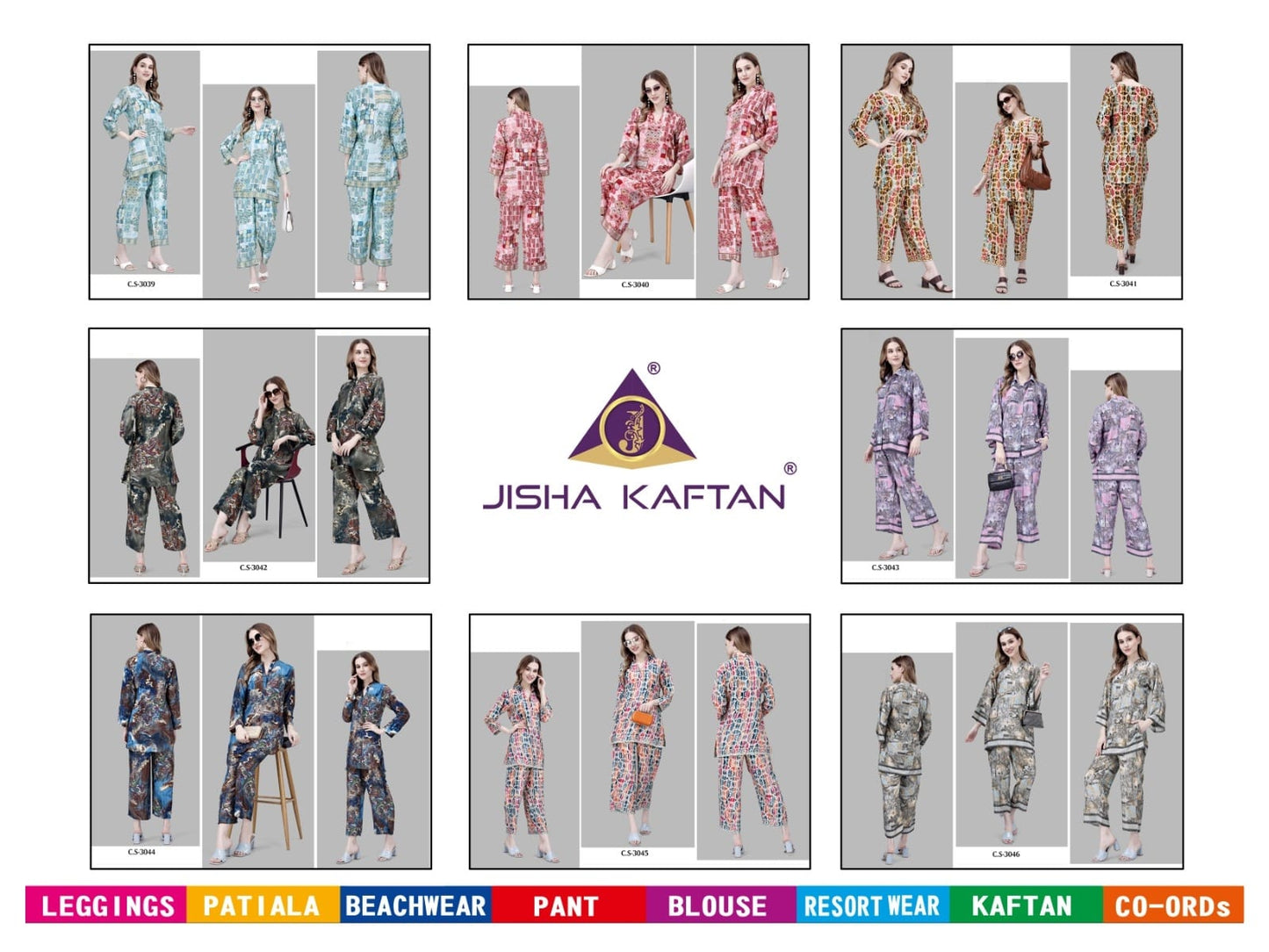 Vol 3 Jelite Co Ord Set