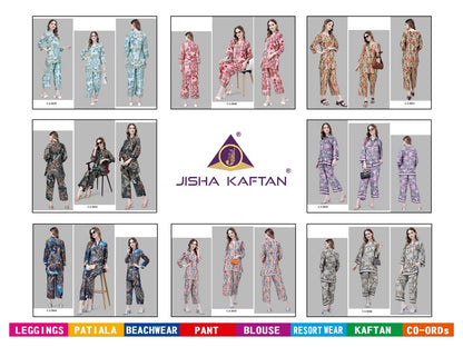 Vol 3 Jelite Co Ord Set