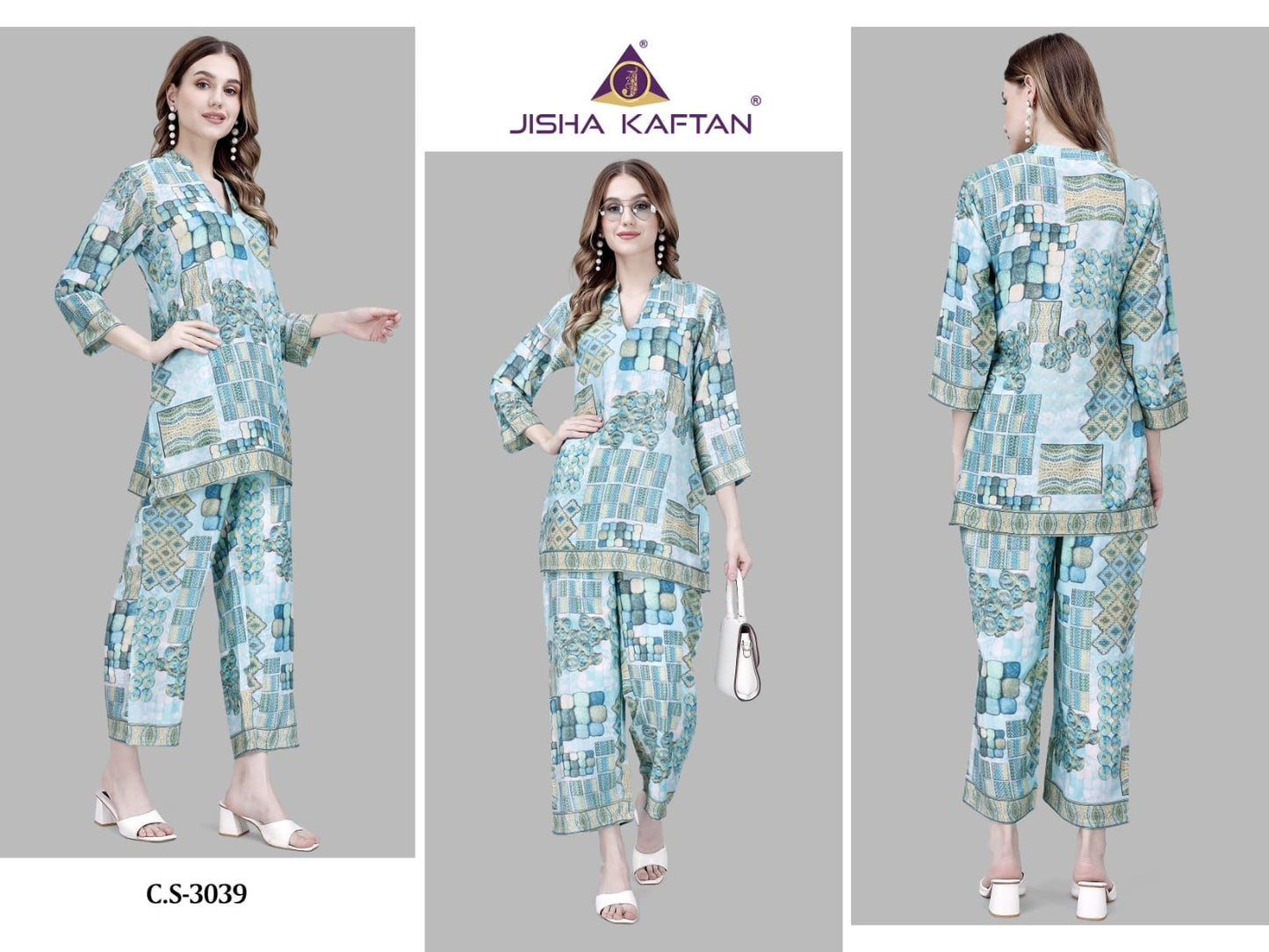 Vol 3 Jelite Co Ord Set