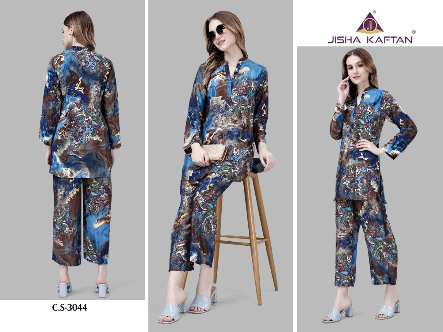 Vol 3 Jelite Co Ord Set