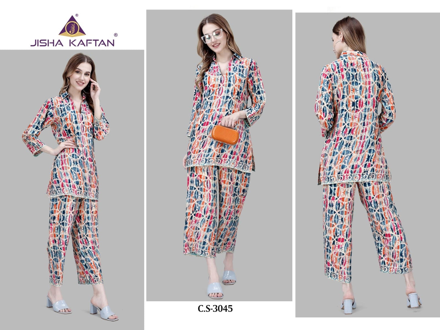 Vol 3 Jelite Co Ord Set