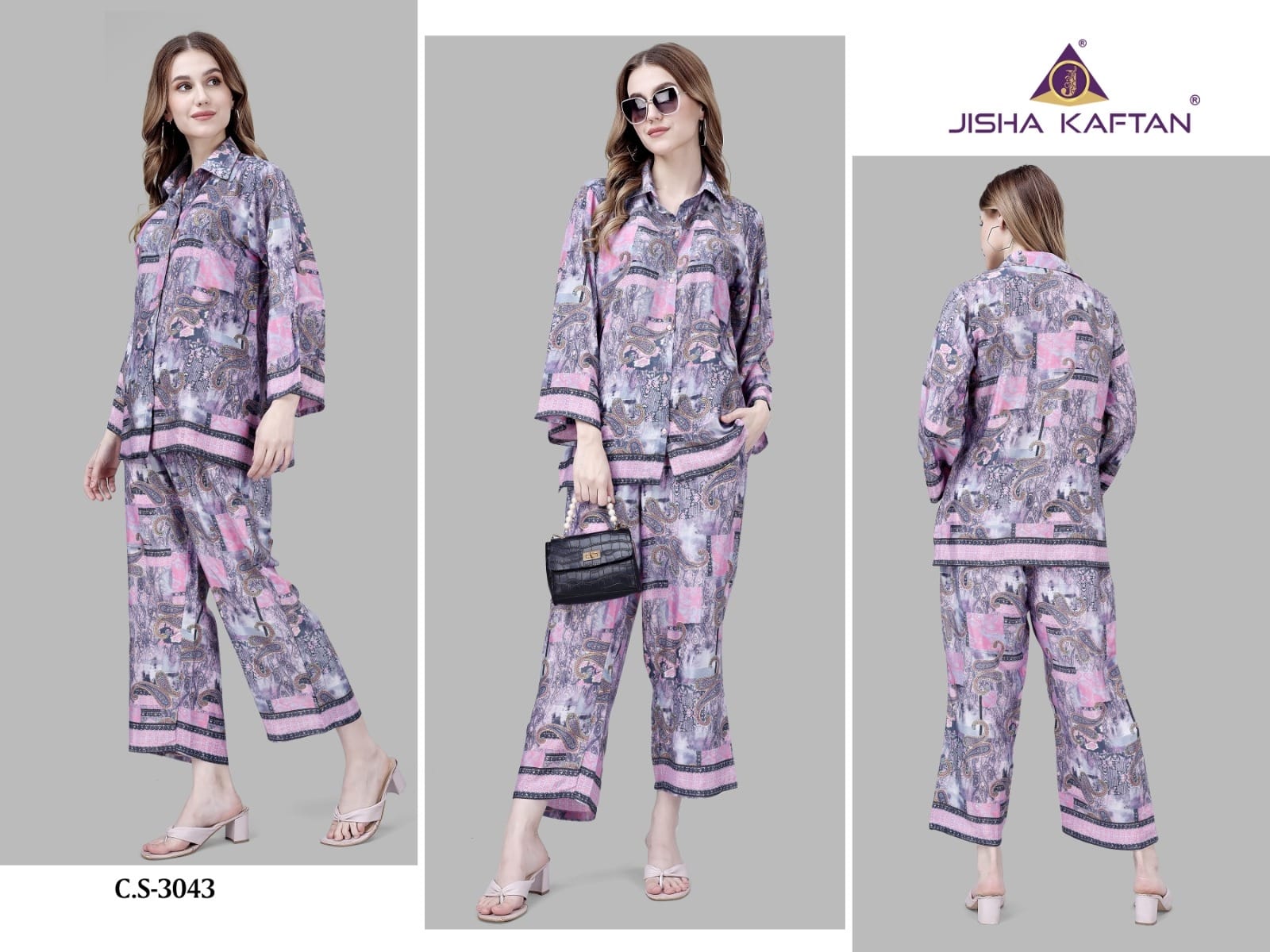 Vol 3 Jelite Co Ord Set