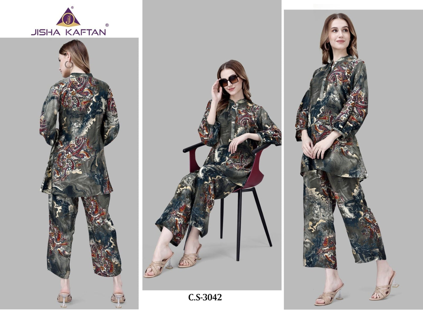 Vol 3 Jelite Co Ord Set