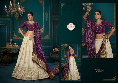 Vol 3 Shisha Weaving Lehenga Choli