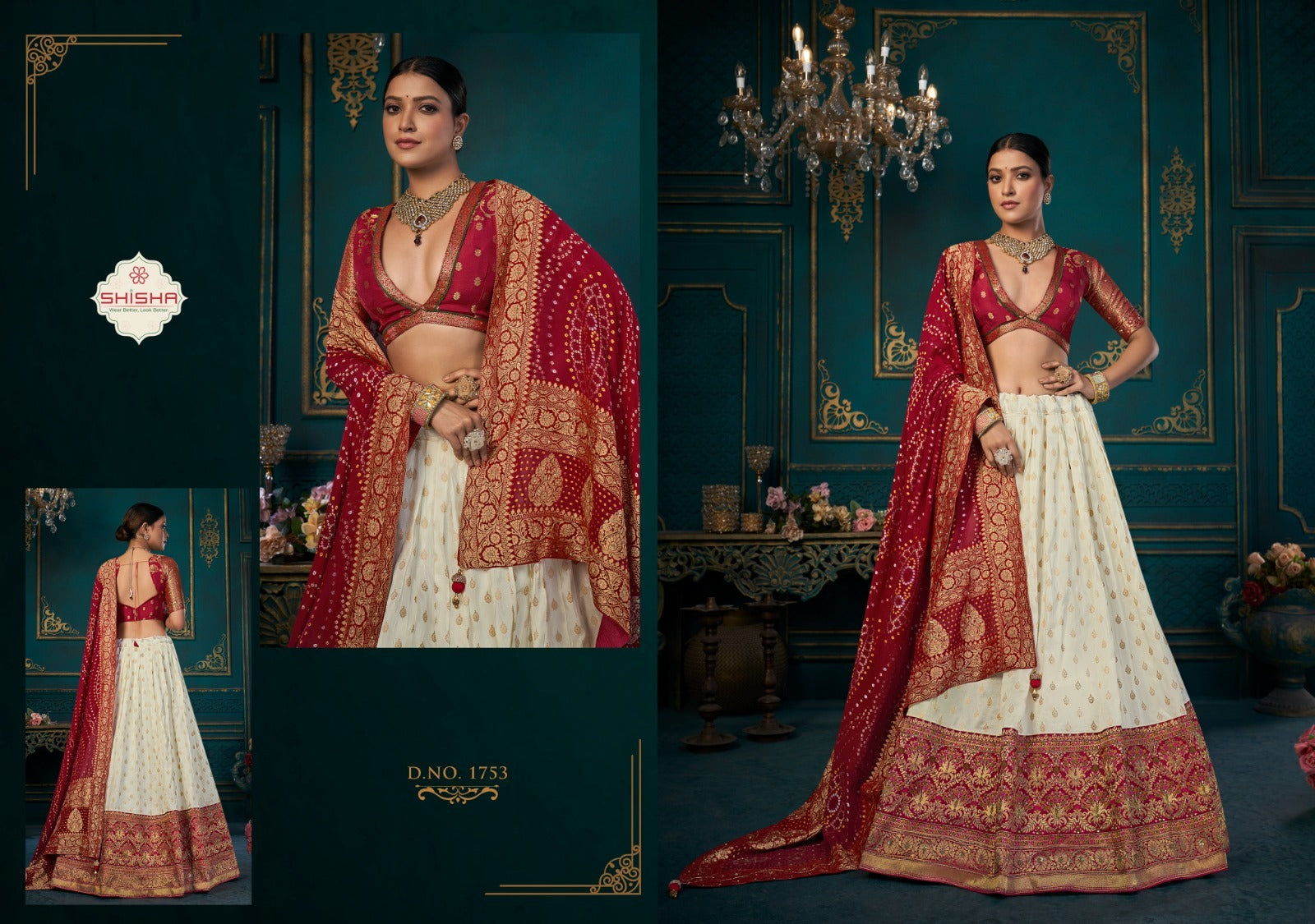 Vol 3 Shisha Weaving Lehenga Choli