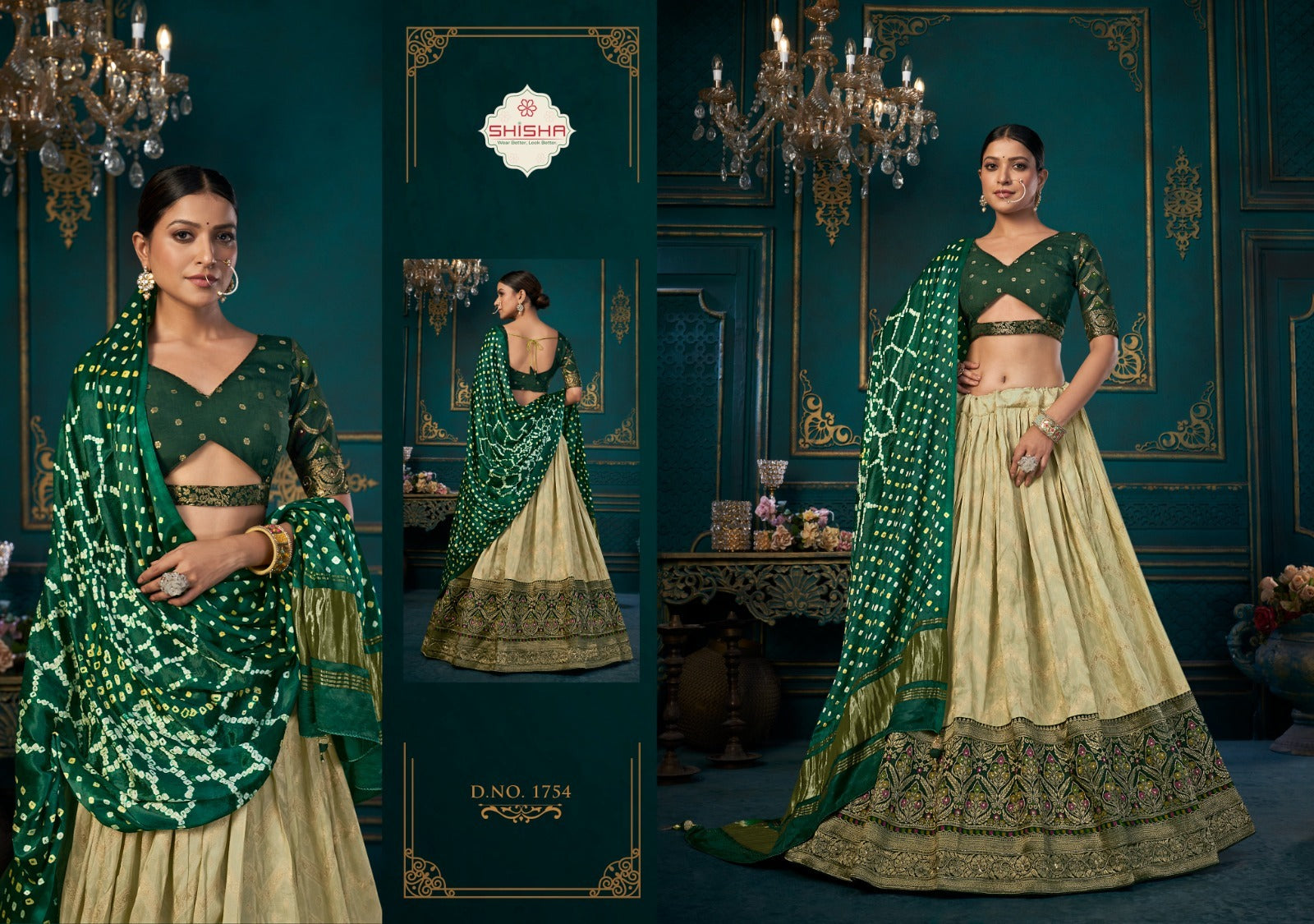 Vol 3 Shisha Weaving Lehenga Choli
