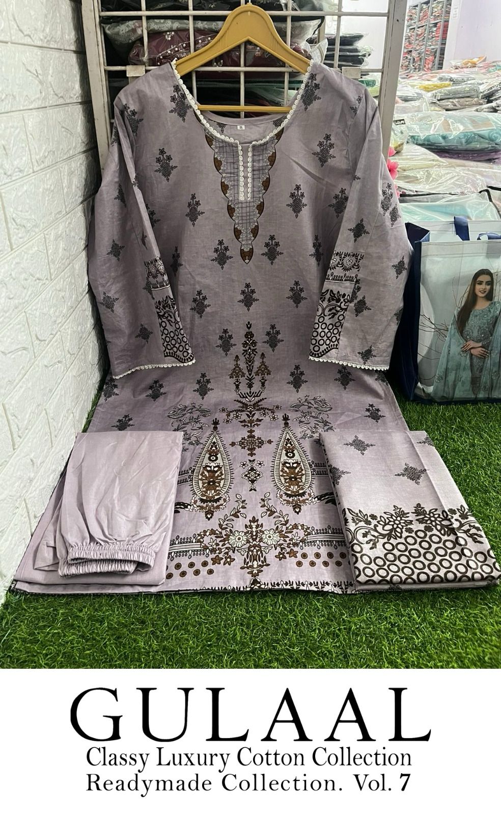 Vol 7 Gulaal Pakistani Readymade Suits