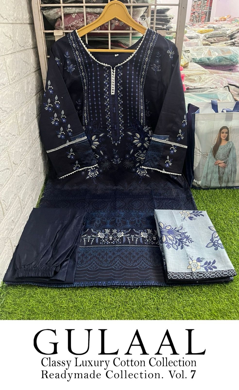 Vol 7 Gulaal Pakistani Readymade Suits