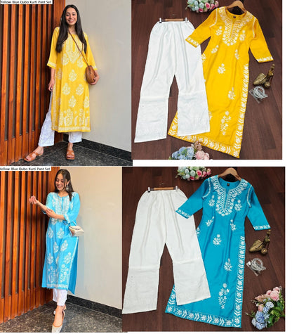 Yellow-Blue Qubo Rayon Kurti Pant Set
