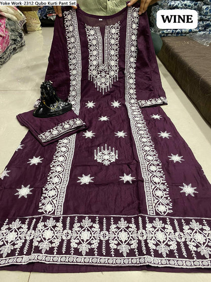Yoke Work-2312 Qubo Rayon Cotton Kurti Pant Set