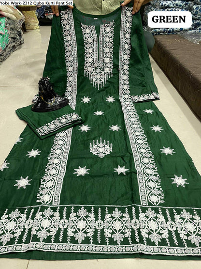 Yoke Work-2312 Qubo Rayon Cotton Kurti Pant Set