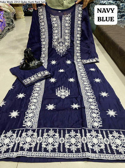 Yoke Work-2312 Qubo Rayon Cotton Kurti Pant Set