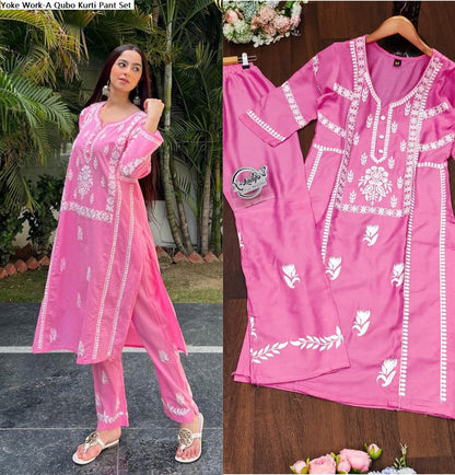 Yoke Work-A Qubo Rayon Cotton Kurti Pant Set