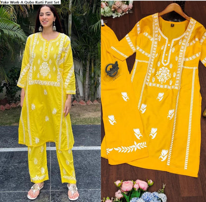 Yoke Work-A Qubo Rayon Cotton Kurti Pant Set