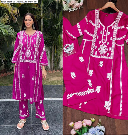 Yoke Work-A Qubo Rayon Cotton Kurti Pant Set