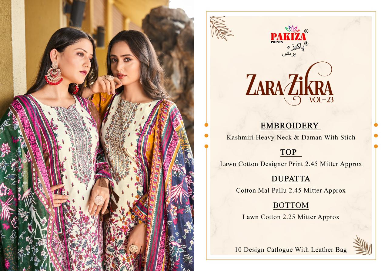 Zara Zikra Vol 23 Pakiza Prints Lawn Cotton Karachi Salwar Suits