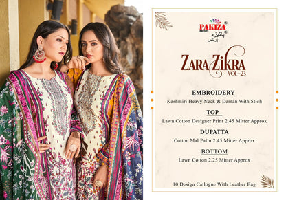 Zara Zikra Vol 23 Pakiza Prints Lawn Cotton Karachi Salwar Suits