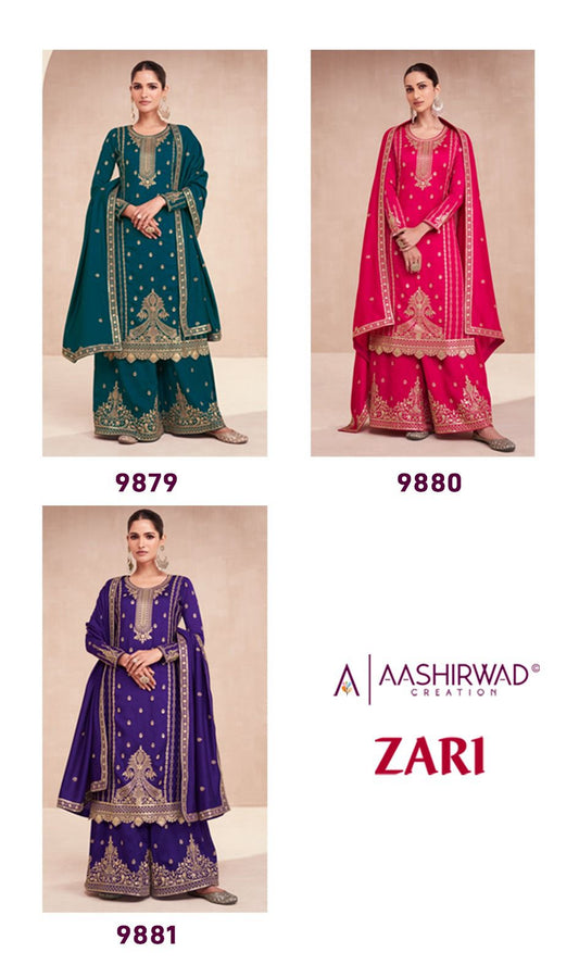 Zari Aashirwad Creation Silk Readymade Plazzo Style Suits