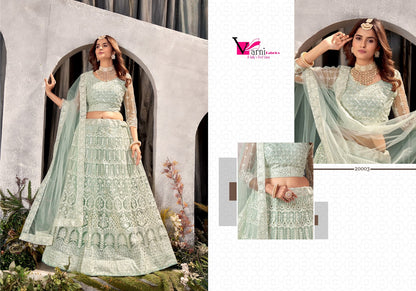 Zeeya-Ishani Varni Fabrics Net Lehenga Choli