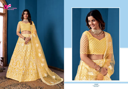 Zeeya-Rudrani Varni Fabrics Net Lehenga Choli