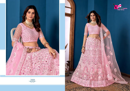 Zeeya-Rudrani Varni Fabrics Net Lehenga Choli