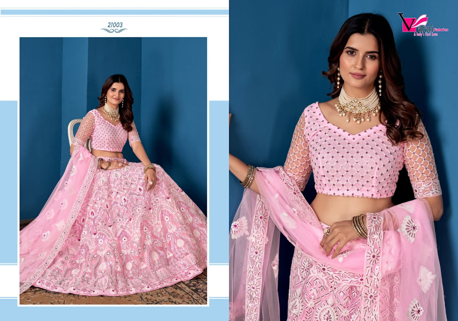 Zeeya-Rudrani Varni Fabrics Net Lehenga Choli
