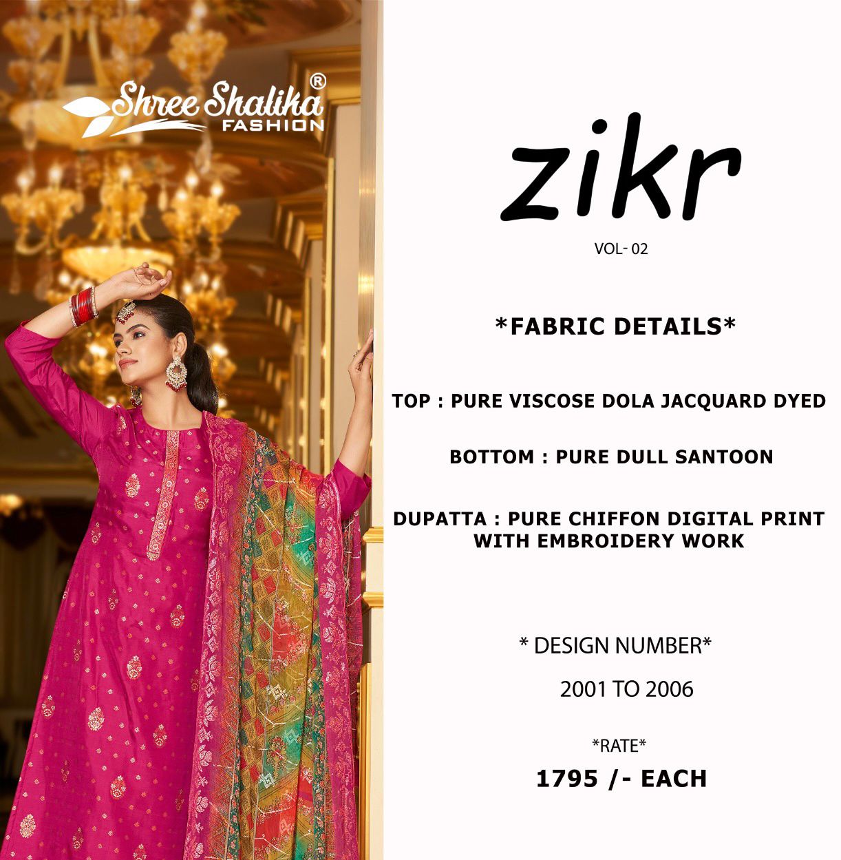 Zikr Vol 2 Shree Shalika Fashion Dola Jacquard Pant Style Suits