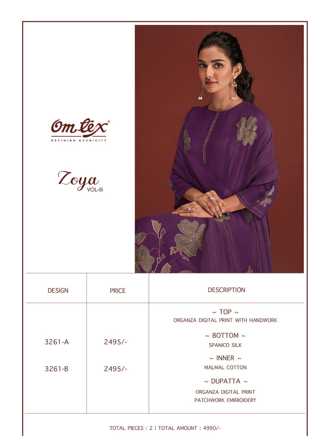 Zoya-Iii Omtex Organza Pant Style Suits