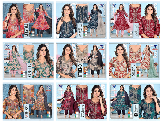 Param Sundari Khasiyat Chanderi Modal Readymade Pant Style Suits